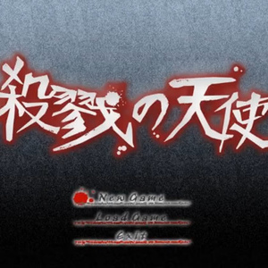 一之濑桃在线无码毛片
