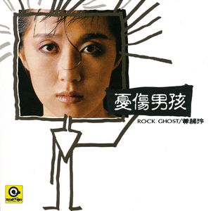 一之濑桃在线无码毛片
