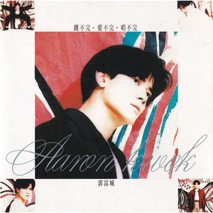 一之濑桃在线无码毛片
