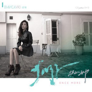 一之濑桃在线无码毛片
