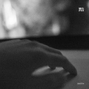 一之濑桃在线无码毛片
