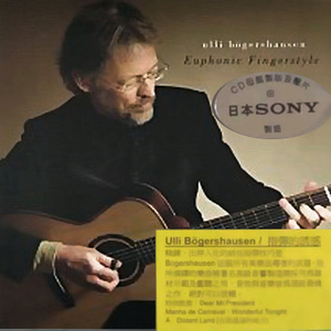 一之濑桃在线无码毛片
