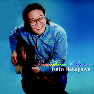 一之濑桃在线无码毛片
