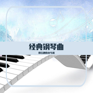 一之濑桃在线无码毛片
